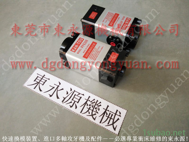 兴泰 冲压机涂油装置,6分旋转接头 轴封 找 东永源图7