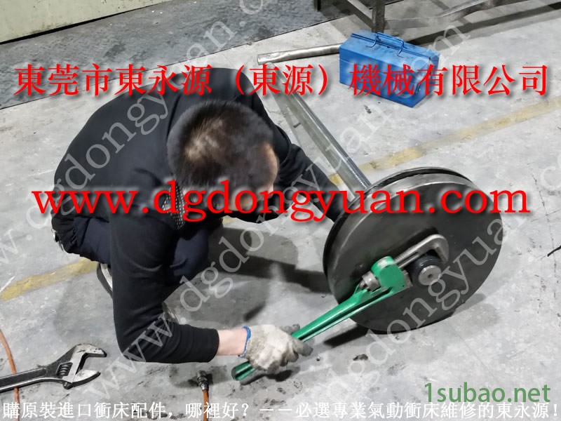 兴泰 冲压机涂油装置,6分旋转接头 轴封 找 东永源图8