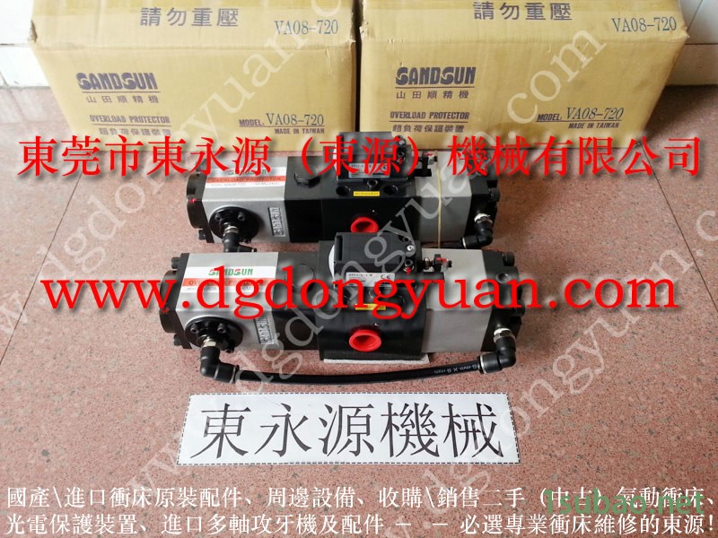 兴泰 冲压机涂油装置,6分旋转接头 轴封 找 东永源图6