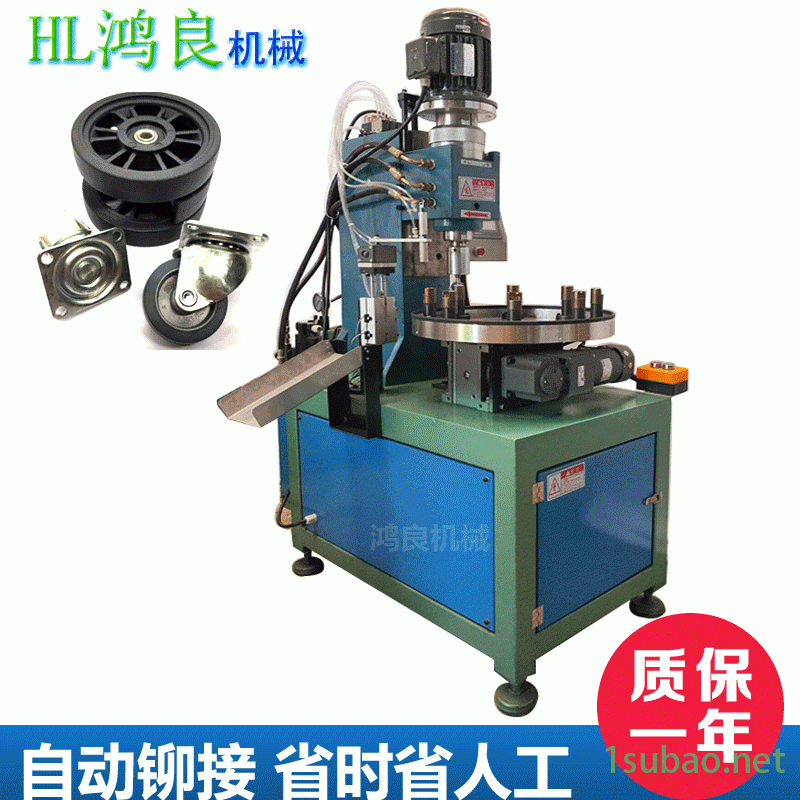 东莞厂家直销铆钉机 发夹铆机童车铆钉机吊牌铆钉机筒灯专用铆钉机拉杆箱铆钉机脚轮铆钉机头盔铆钉机五金铆钉机铆钉卷边设备图6