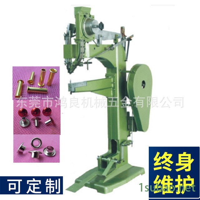 东莞厂家直销铆钉机 发夹铆机童车铆钉机吊牌铆钉机筒灯专用铆钉机拉杆箱铆钉机脚轮铆钉机头盔铆钉机五金铆钉机铆钉卷边设备图5