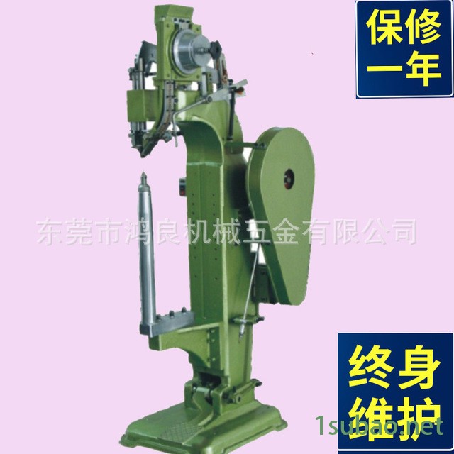 东莞厂家直销铆钉机 发夹铆机童车铆钉机吊牌铆钉机筒灯专用铆钉机拉杆箱铆钉机脚轮铆钉机头盔铆钉机五金铆钉机铆钉卷边设备图3