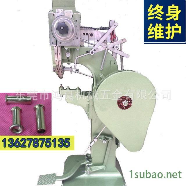 东莞厂家直销铆钉机 发夹铆机童车铆钉机吊牌铆钉机筒灯专用铆钉机拉杆箱铆钉机脚轮铆钉机头盔铆钉机五金铆钉机铆钉卷边设备图4