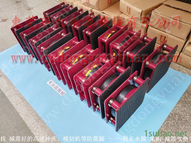 徕富 冲床滑块电机，冲压机滑块锁紧装置  找 东永源