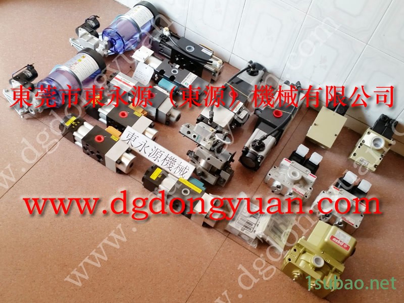 KCS 冲压机过载油泵,旋转接头批发 找 东永源图2