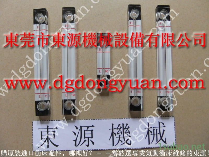 KCS 冲压机过载油泵,旋转接头批发 找 东永源图5