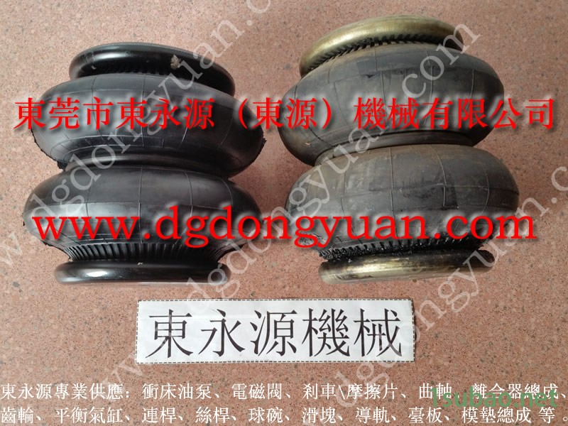 KCS 冲压机过载油泵,旋转接头批发 找 东永源图7