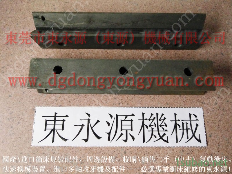 KCS 冲压机过载油泵,旋转接头批发 找 东永源图8