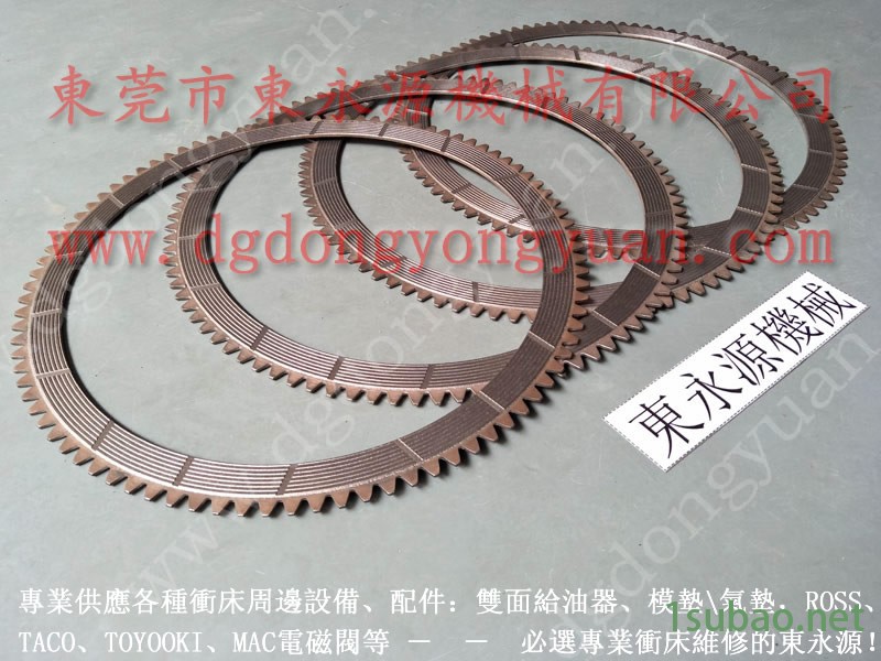 Misk 冲压机显示器,冲床数字高度器 找 东永源图8