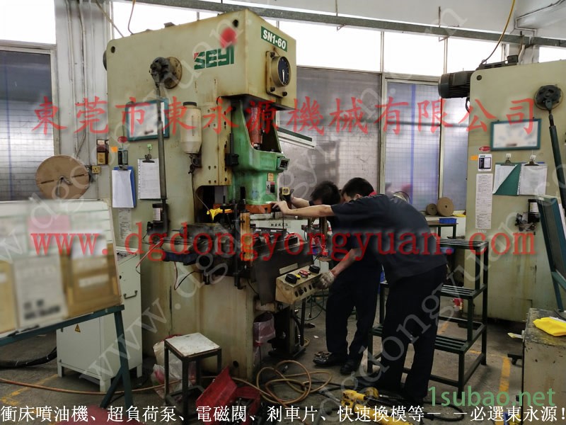 Misk 冲压机显示器,冲床数字高度器 找 东永源图6