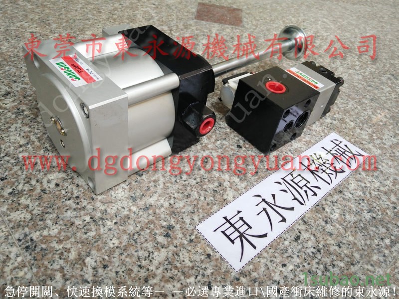 台湾协易 冲压机模高，HIM冲床油泵维修  找 东永源图5