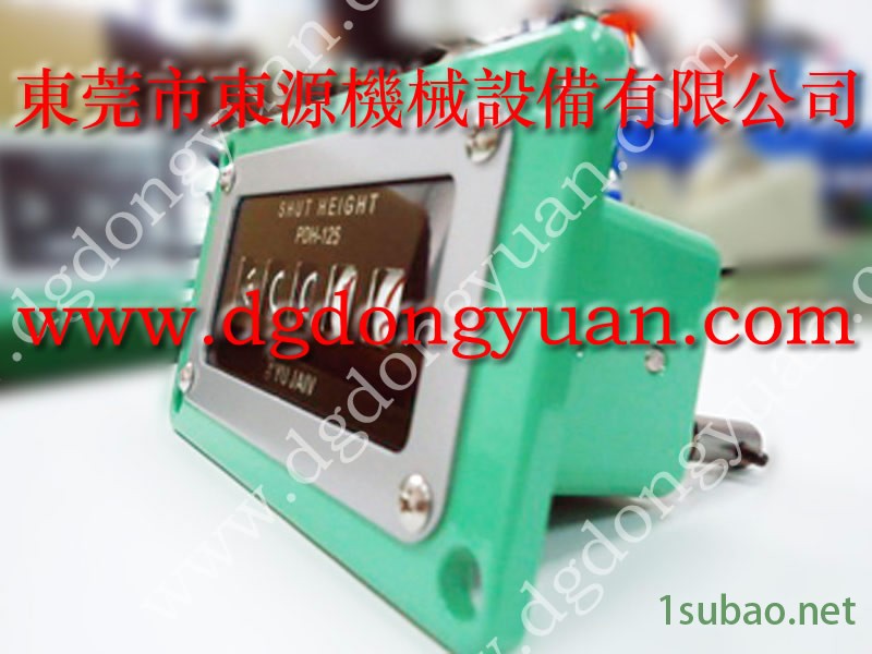 丰煜 冲压机显示器，PDH-180-F-L-1显数器  找 东永源图8