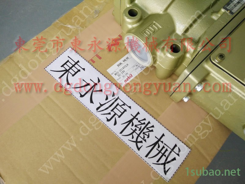 丰煜 冲压机显示器，PDH-180-F-L-1显数器  找 东永源图7