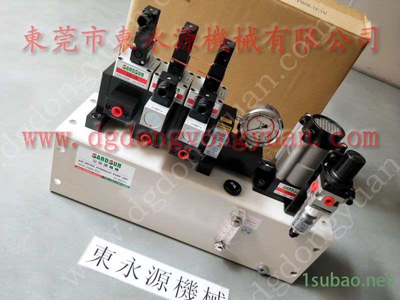 丰煜 冲压机显示器，PDH-180-F-L-1显数器  找 东永源图5