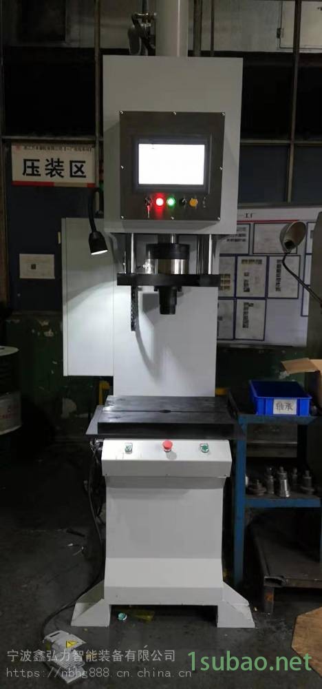洗衣机电机压装机/空调电机伺服压装机/杭州40吨电机压装机图3