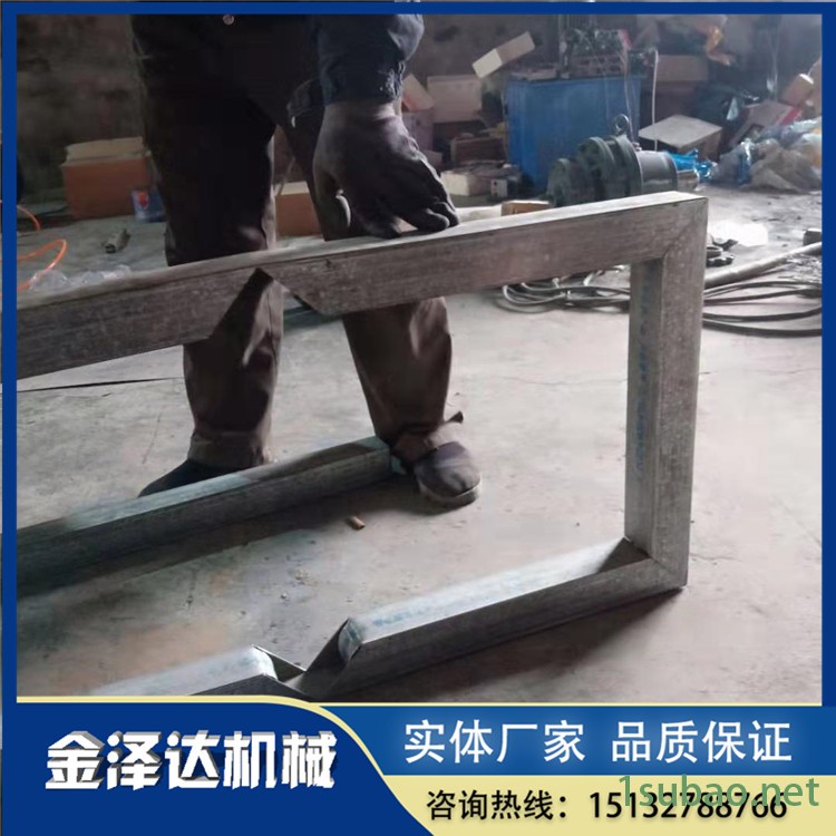 金泽达全自动 方管冲角机 方管切角折弯机 45度冲角机支持加工定制图2