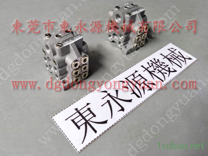 北锻 冲压机计数器，机械安全气控阀  找 东永源图7