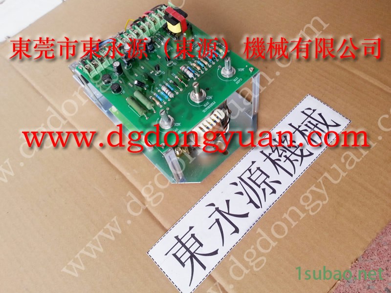 北锻 冲压机计数器，机械安全气控阀  找 东永源图6