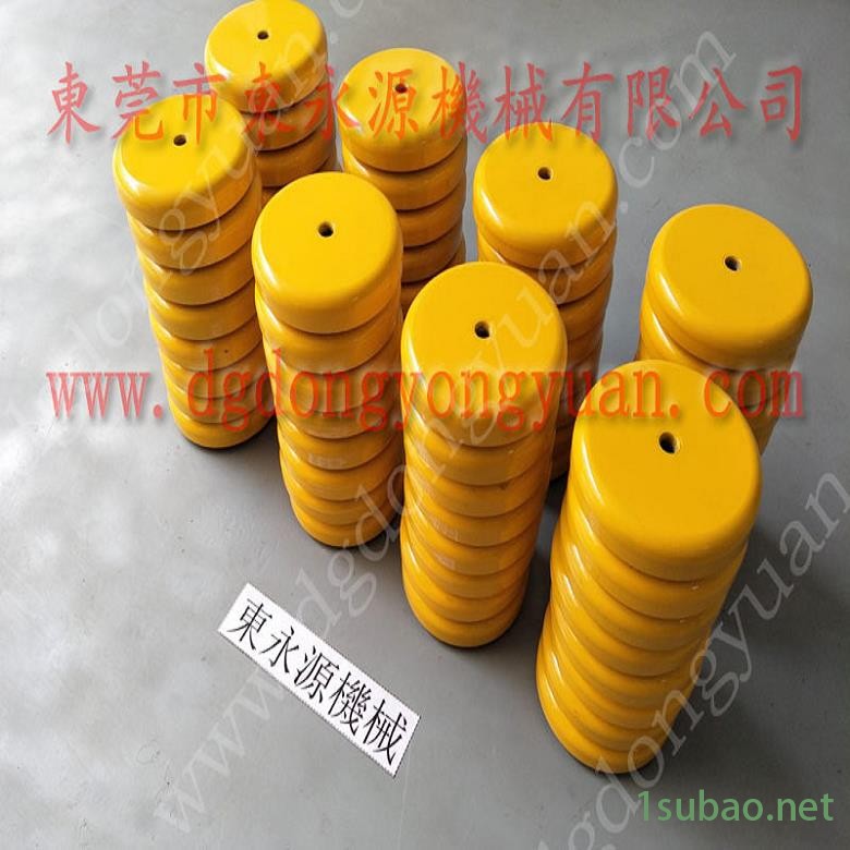 机械搬上楼用的脚垫  冲压机防振垫，冲床模高计数器图3