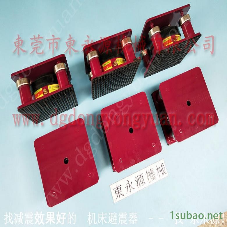 机械搬上楼用的脚垫  冲压机防振垫，冲床模高计数器图7