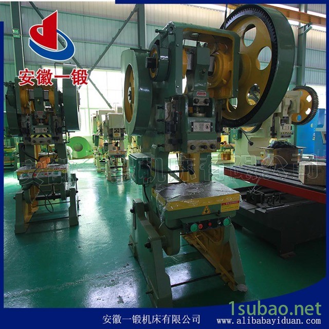 皖一锻冲压机 机械JB23-63吨冲床 气动冲床 可加装气压及电磁铁 钢板焊接机身 标准现货供应 非标订做图5