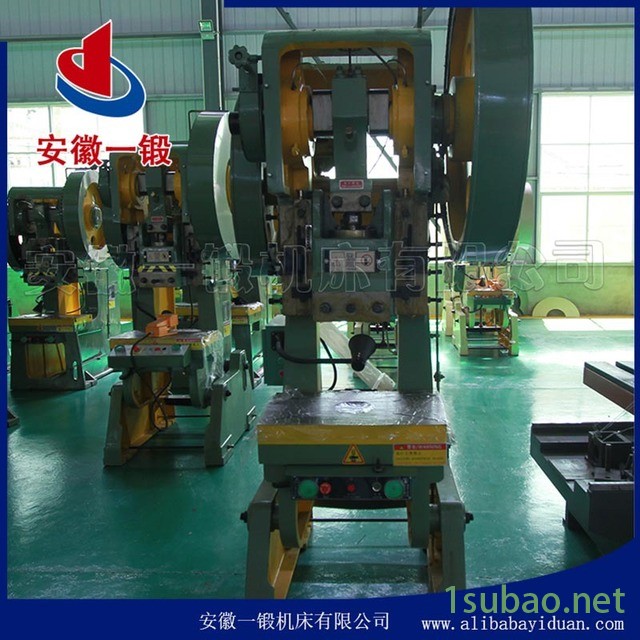 皖一锻冲压机 机械JB23-63吨冲床 气动冲床 可加装气压及电磁铁 钢板焊接机身 标准现货供应 非标订做图2