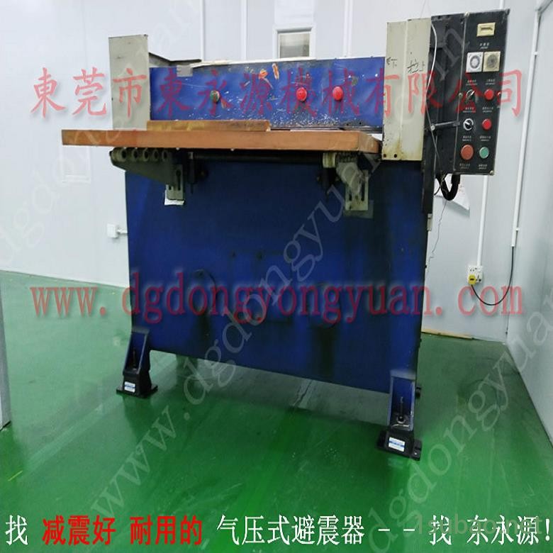 压痕机减震垫 冲压机防振垫  减振脚  可调式注塑机避震脚，找东永源图5