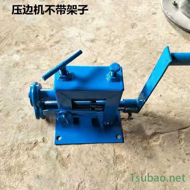 卓锦- 定做 小型手动卷圆机 压边机  咬口机  折弯机   手拿撸边机手动压筋机手动金刚网压平机卷圆压边一体机图2