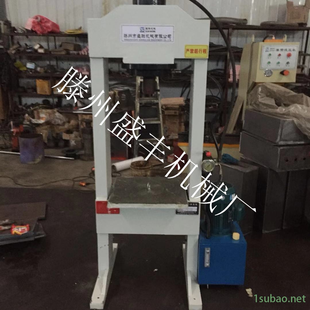 盛丰供应YM31-40T龙门系列电机液压机，40吨电机压装机图3