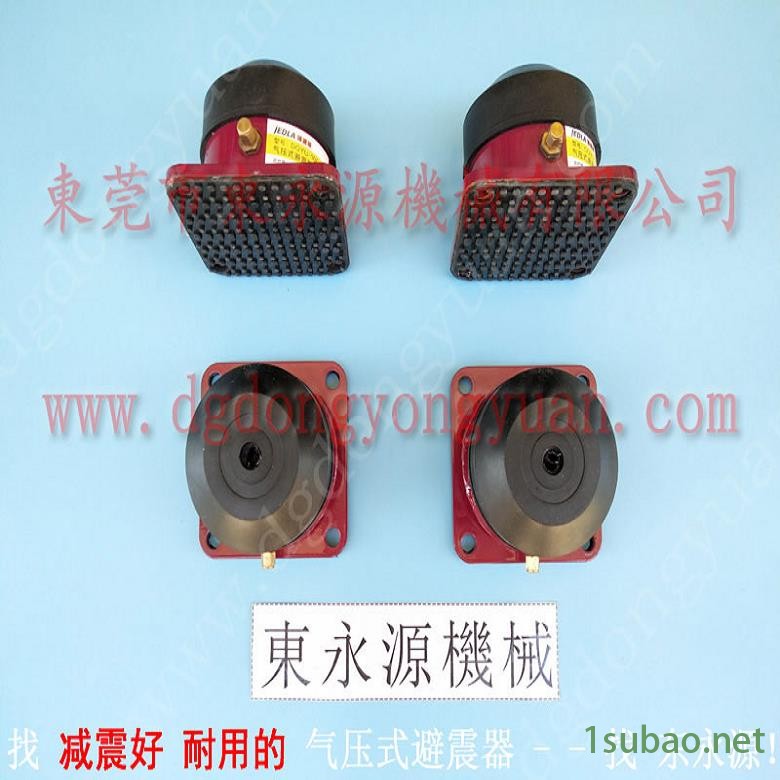楼上机器防震隔音垫 模切机橡胶避震器 脚垫 冲压机防振垫,找东永源图5
