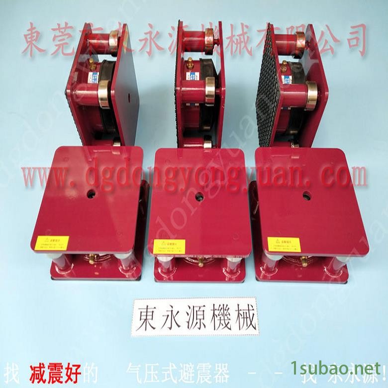 楼上机器防震隔音垫 模切机橡胶避震器 脚垫 冲压机防振垫,找东永源图4