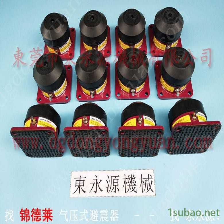 楼上机器防震隔音垫 模切机橡胶避震器 脚垫 冲压机防振垫,找东永源图8