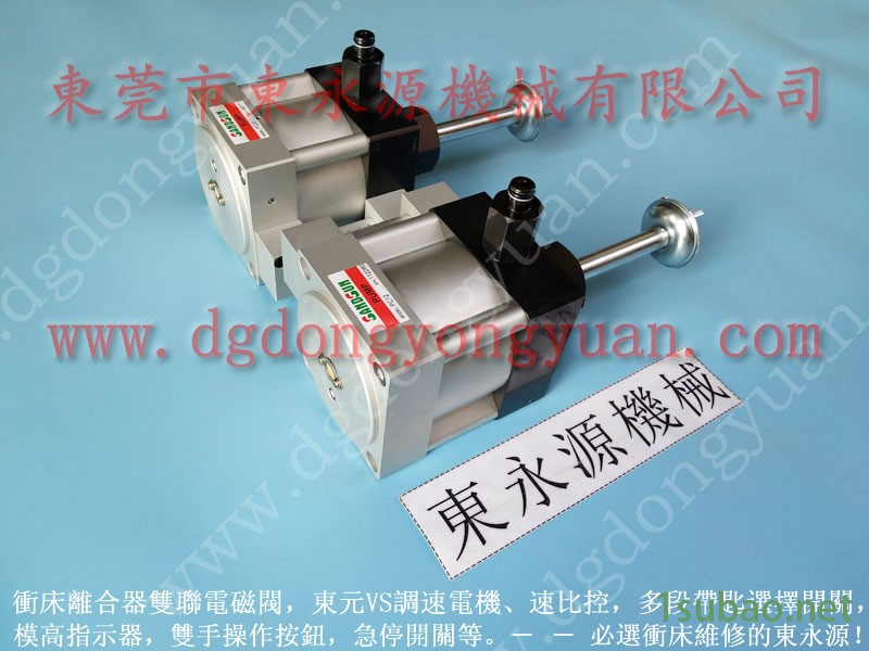 重庆 冲压机模高，电磁式计数器  找 东永源图4