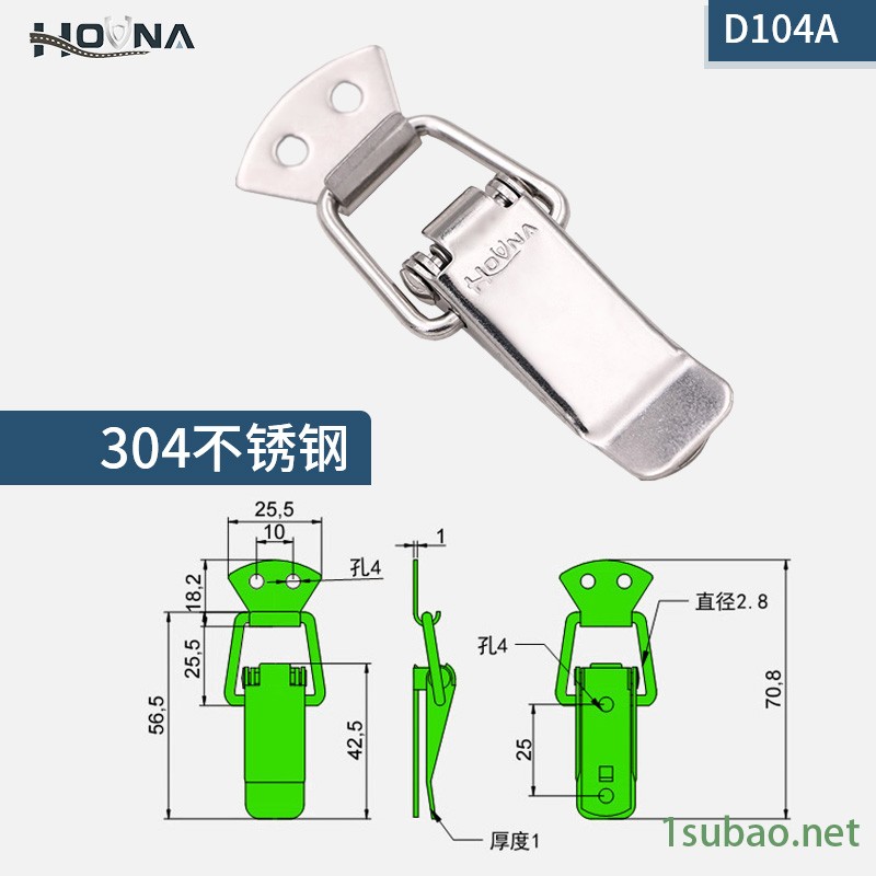 HOUNA 不锈钢搭扣 箱包五金工具木箱铁皮箱箱包带锁弹簧长型锁扣鸭嘴扣卡图2