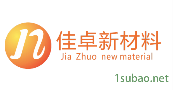 热电厂蜂窝式脱硝催化剂成型挤出模具表面耐磨减磨耐腐蚀强化处理图2