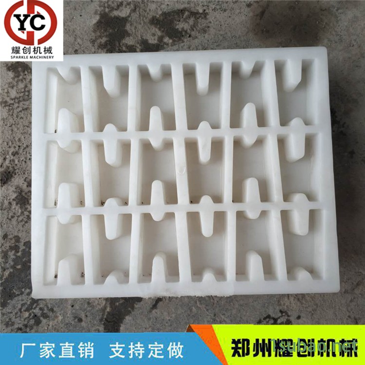 马镫水泥垫块模具 长条梅花垫块模具 混凝土垫块塑料模具 厂家批发图2