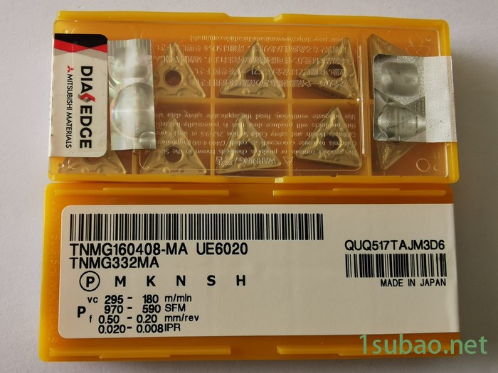 TNMG160404-MA UE6020日本三菱刀片 不锈钢钢件刀片 车刀片 机床刀具 刀具批发 五金工具 五金刀具图6