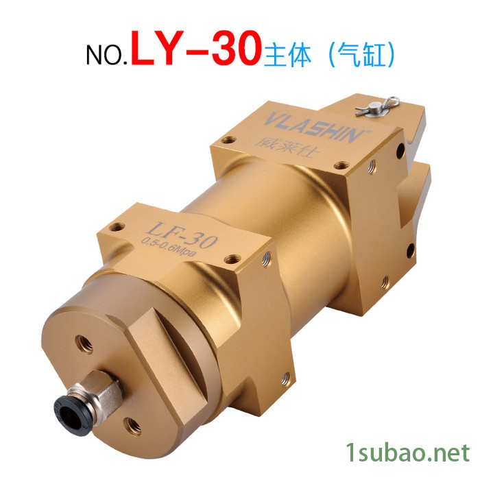 威莱仕VLAISHIN气动剪刀生产 F9CTL气剪刀头专用于注塑水口五金工具机械手配件图3