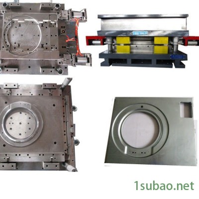 厂家制作 青岛鑫精诚洗衣机前面板拉深模 拉伸模具厂家 15年拉伸模具经验厂家 洗衣机前面板拉深模