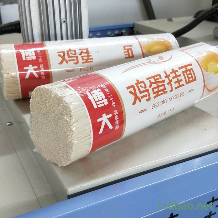 全自动热收缩包装机 二合一封切热收缩机 五金工具包膜机图2