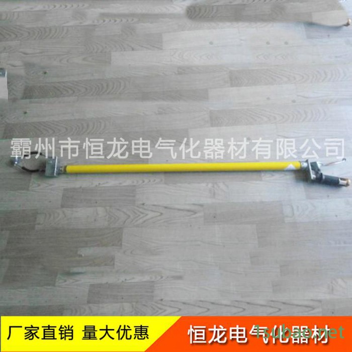 地铁遂道绝缘拾物钳- 接触网拾物钳 五金工具图3