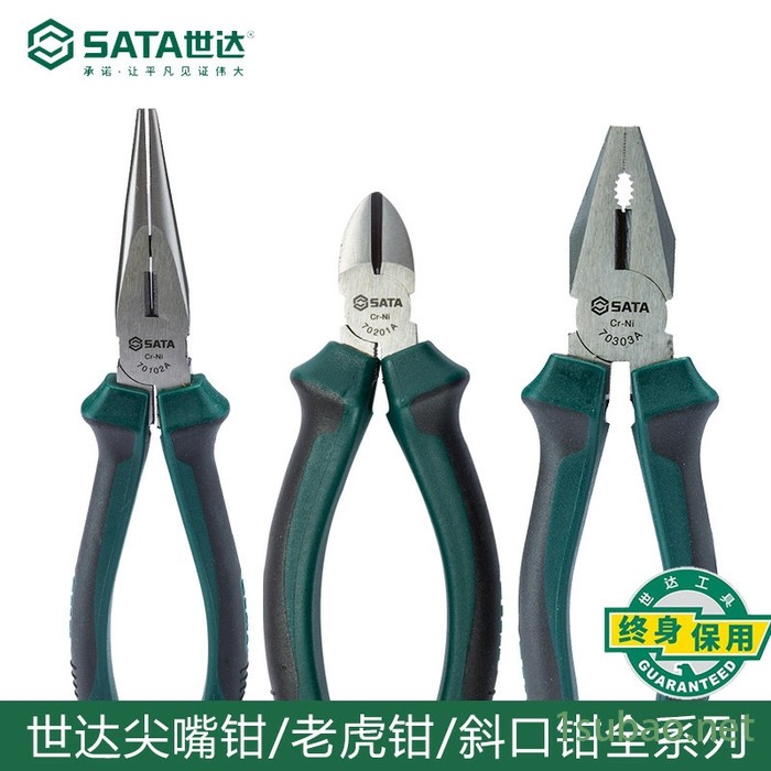 世达8寸钢丝钳_703010A五金工具_钢丝钳_6寸老虎钳_斜嘴钳图3
