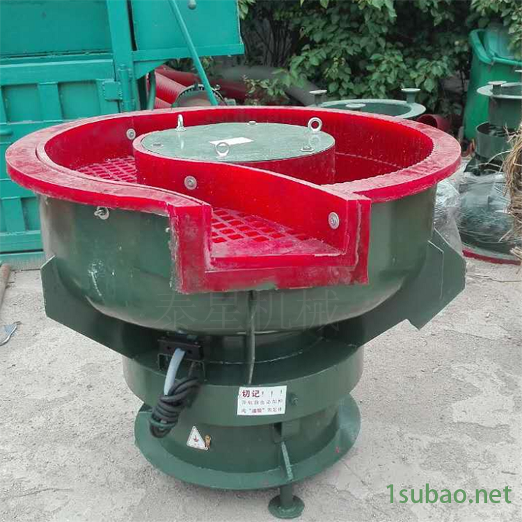 200升震动研磨机 五金工具打磨抛光机 金属去毛刺研磨机图2