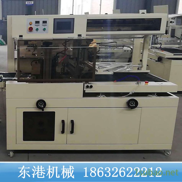 东港机械 五金工具包膜机 无限长管材热收缩包装机 全自动边封式封切机 BF450+4522一套报价图2