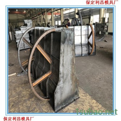 水泥隔离墩模具  水泥隔离墩模具 水泥隔离墩钢模具 华旭模具