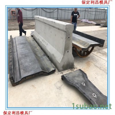 新泽西护栏模具 混凝土护栏模具 公路护栏模具 华旭模具