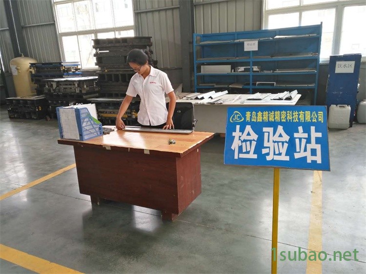 青岛鑫精诚洗衣机衬板拉深模 拉伸模具厂家  洗衣机模具图2