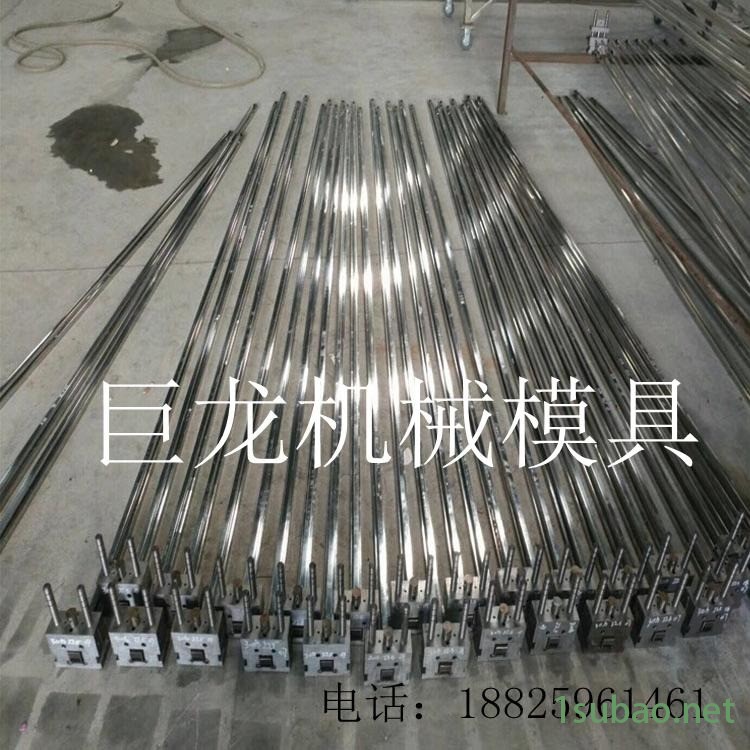 不锈钢防盗网冲孔模具 304不锈钢防盗冲弧模具 常规模具 定做模具图4
