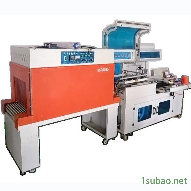 五金工具热收缩膜包装机 食品L型封切机 忠运 热收缩膜包装机厂家图2