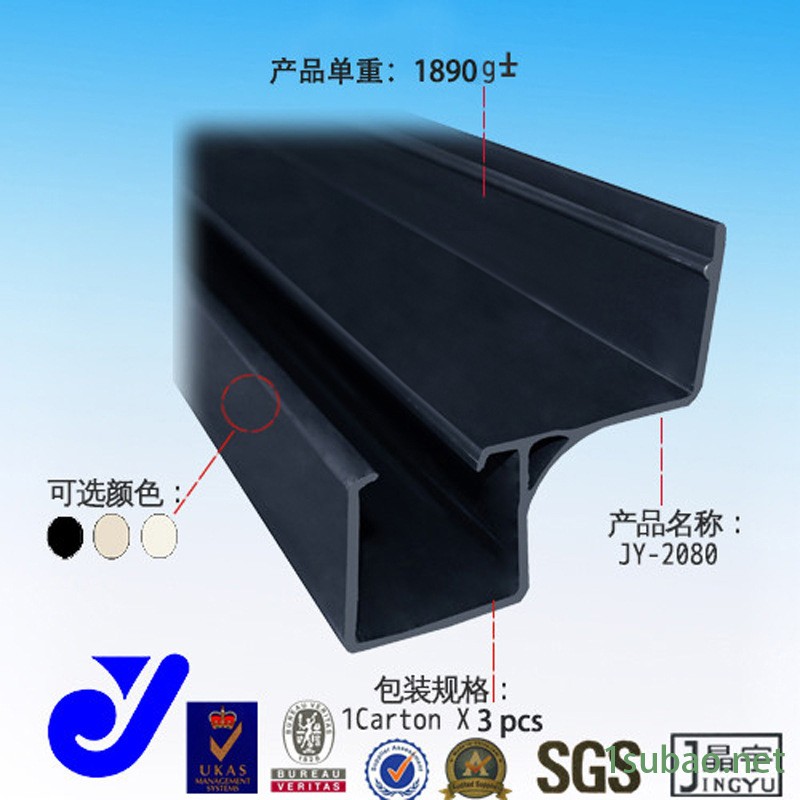 JY擋邊膠條JY-2080|流利條擋邊膠條|灰黑膠條批發(fā)